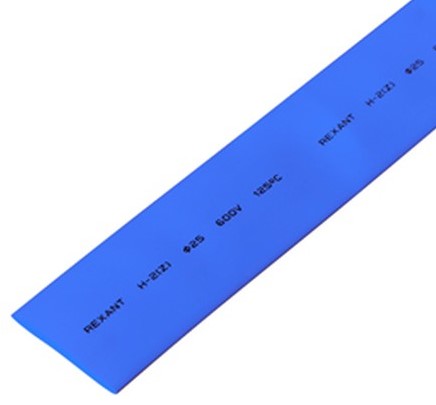 Трубка термоусаживаемая ТУТнг-LS (2:1)-25/12.5 синяя REXANT Фото