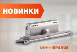 Новинки от НОРА-М! Дверные доводчики ISPARUS модель 450 и 450 SLIDER!