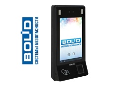 Новинка от Болид: Биометрический контроллер доступа С2000-BIOAccess-SF50