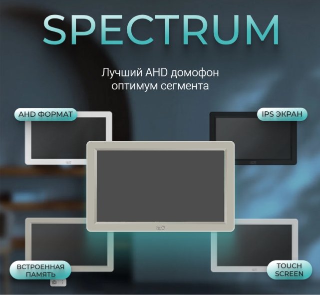 CTV-M3722 Spectrum CTV-M3722 Spectrum