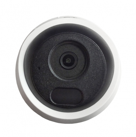 ST-VK2515 PRO STARLIGHT (2,8mm) 2,1MP Уличная купольная IP-камера с ИК подсветкой до 30 м Фото