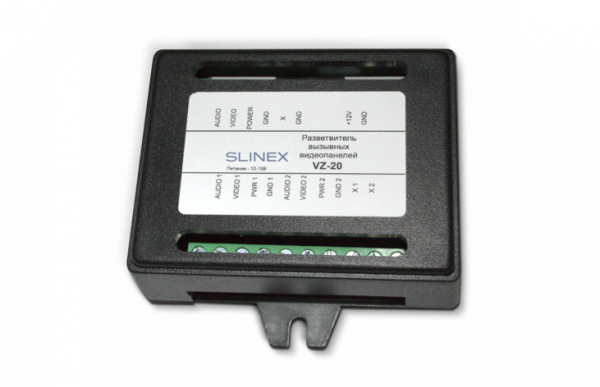 SLINEX VZ-20 разветвитель Фото SLINEX VZ-20 разветвитель Фото