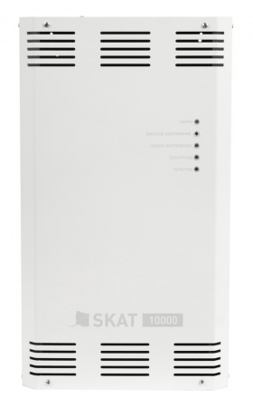 SKAT ST-10000 стабилизатор сетевого напряжения 5 ступеней Фото