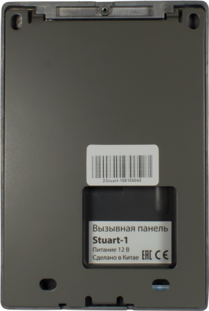 Stuart-1 Цветная вызывная панель видеодомофона на 1 абонента Фото