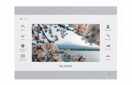 SL-07MHD Silver+Black Цветной, настенный, 7