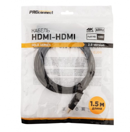 Кабель PROconnect HDMI - HDMI 2.0, 1.5м, Gold Фото Кабель PROconnect HDMI - HDMI 2.0, 1.5м, Gold Фото