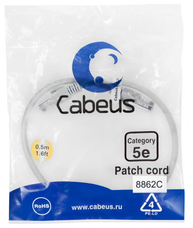 Cabeus PC-UTP-RJ45-Cat.5e-0.5m-LSZH патч-корд медный (8862c)  Фото