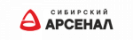 Сибирский Арсенал