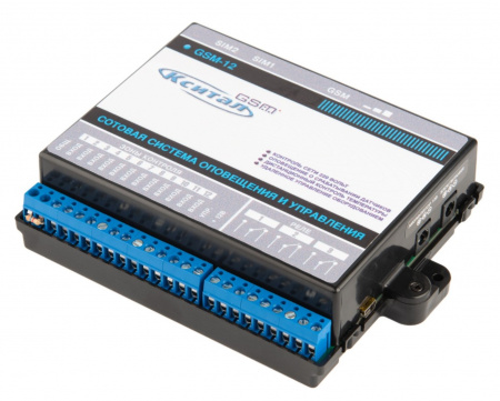 КСИТАЛ GSM-12 Устройство оконечное объектовое приемно-контрольное c GSM коммуникатором Фото