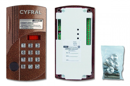 Цифрал CCD-20/P Вызывная панель аудиодомофона Фото