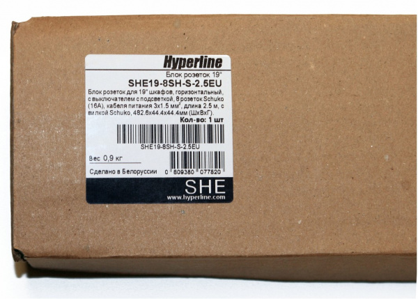 Hyperline SHE19-8SH-S-2.5EU Блок розеток для 19
