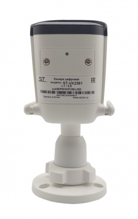 ST-VK2581 PRO WiFi (2,8mm) 2,1MP Уличная цилиндрическая IP-камера с ИК подсветкой до 50 м Фото