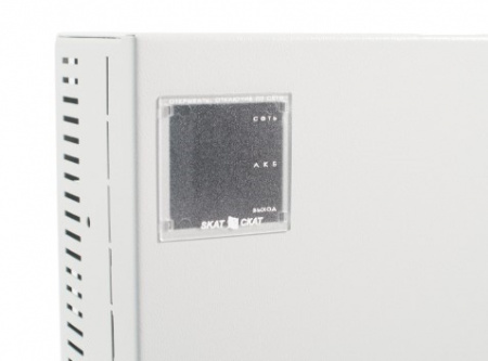 СКАТ-1200У2 Источник вторичного электропитания резервированный Фото