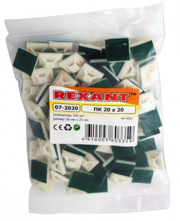 Площадка самоклеящаяся REXANT 20х20 мм, белая, упаковка 100 шт. Фото