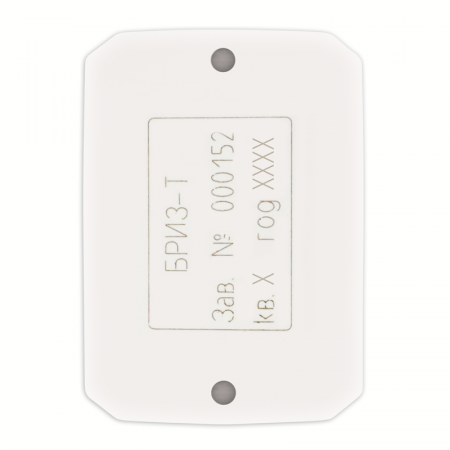 БРИЗ-Т Блок разветвительно-изолирующий Фото