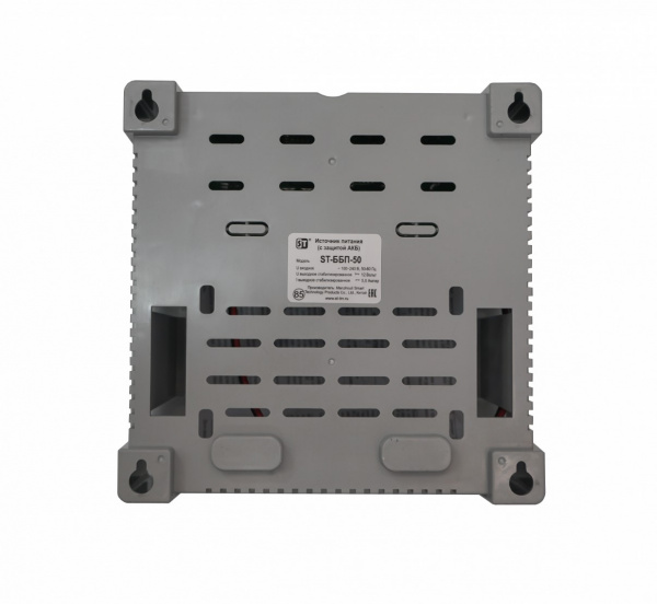 ST-ББП-50 (с защитой АКБ) Фото