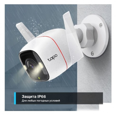 TP-Link Tapo C310 IP камера Фото TP-Link Tapo C310 IP камера Фото