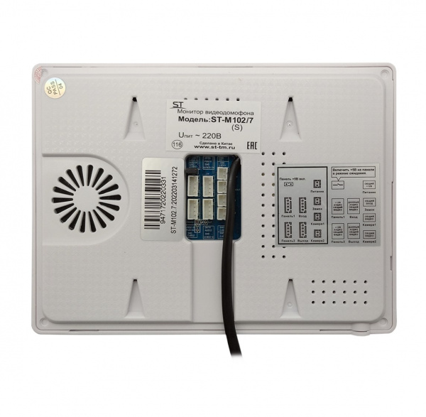 00-00060518__img__04__Space Technology 00-00060518__img__04__Space Technology