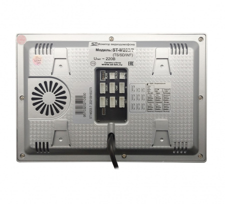 ST-M203/7 (TS/SD/WF) БЕЛЫЙ Монитор домофона цветной Фото