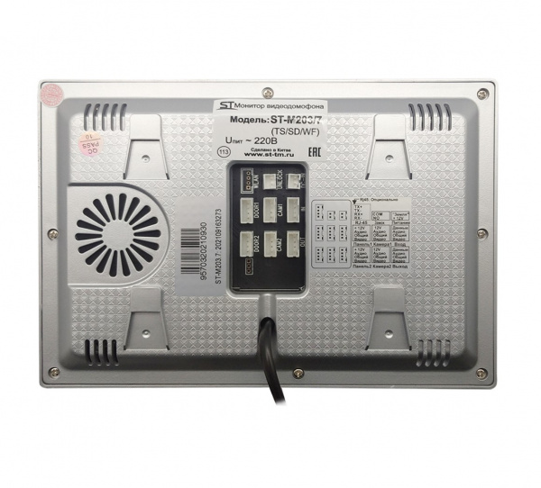ST-M203/7 (TS/SD/WF) БЕЛЫЙ Монитор домофона цветной Фото ST-M203/7 (TS/SD/WF) БЕЛЫЙ Монитор домофона цветной Фото