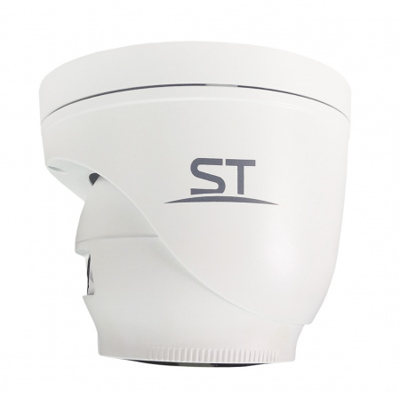 ST-V2633 PRO STARLIGHT (2.8-12 mm) 2,1MP (1920*1080), уличная купольная IP-камера с ИК подсветкой до 50 м Фото