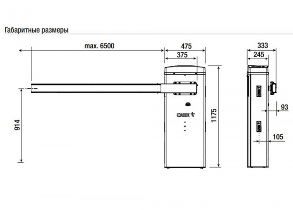 GARD LT6 COMBO KIT Комплект Фото