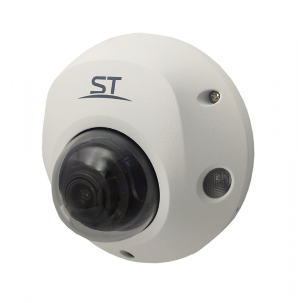 ST–PK2590 PRO STARLIGHT (2,8mm) 2 MP Уличная IP-камера с ИК подсветкой до 30 м Фото