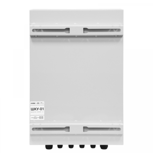 ШКУ-01 Шкаф коммутационный уличный Фото