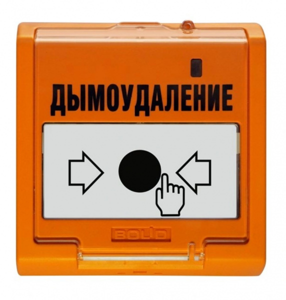 УДП 513-3М исп.02 Устройство дистанционного управления электроконтактное Фото УДП 513-3М исп.02 Устройство дистанционного управления электроконтактное Фото