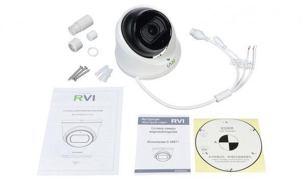 RVi-1NCE2079 (2.7-13.5) white IP Камера видеонаблюдения Фото RVi-1NCE2079 (2.7-13.5) white IP Камера видеонаблюдения Фото