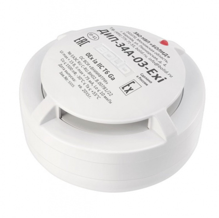 ДИП-34А-03-Exi Извещатель пожарный дымовой оптико-электронный адресно-аналоговый взрывозащищенный Фото