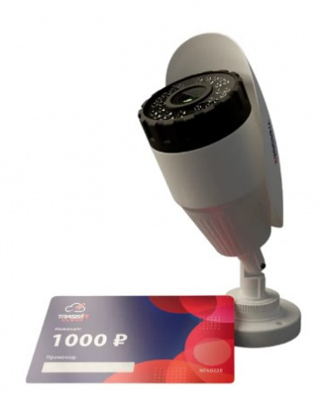 CloudBulletPoE Уличная 2Мп IP-камера с ИК-подсветкой Фото