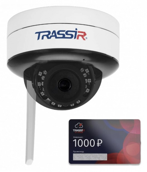 W2D5Cloud1000 Комплект облачного видеонаблюдения Фото