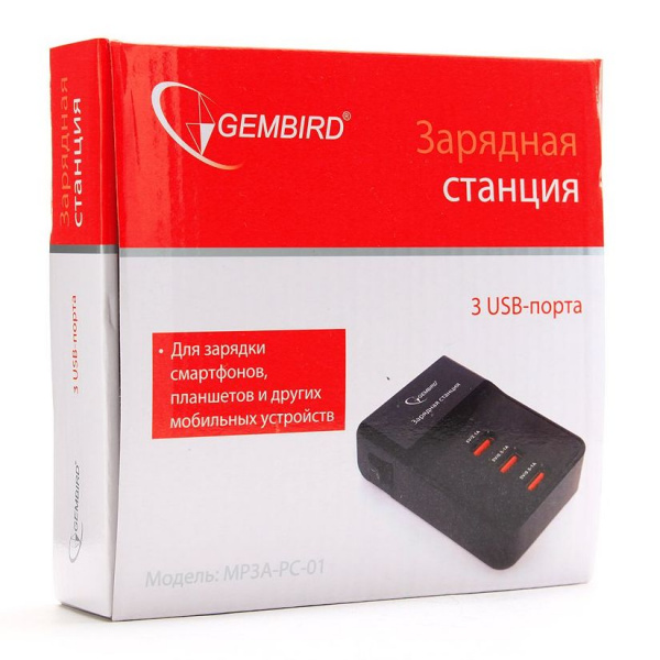 Зарядная станция Gembird MP3A-PC-01 220V-5V USB 3 порта, 3A суммарно Фото Зарядная станция Gembird MP3A-PC-01 220V-5V USB 3 порта, 3A суммарно Фото