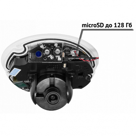 TR-D4221WDIR2 2.8 миниатюрная купольная вандалозащищенная 2MP IP-камера EOL Фото TR-D4221WDIR2 2.8 миниатюрная купольная вандалозащищенная 2MP IP-камера EOL Фото