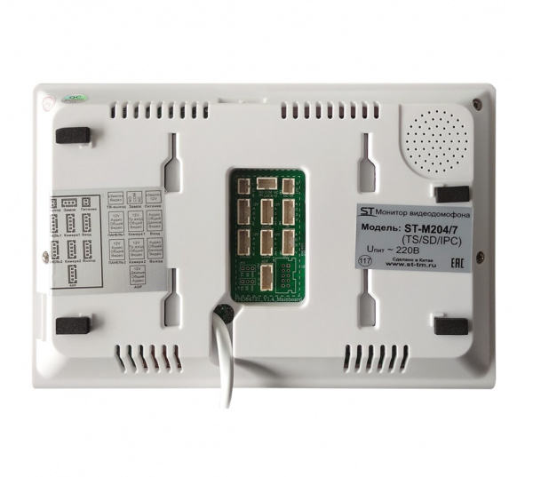 ST-M204/7 (TS/SD/IPS) БЕЛЫЙ Монитор домофона цветной Фото ST-M204/7 (TS/SD/IPS) БЕЛЫЙ Монитор домофона цветной Фото