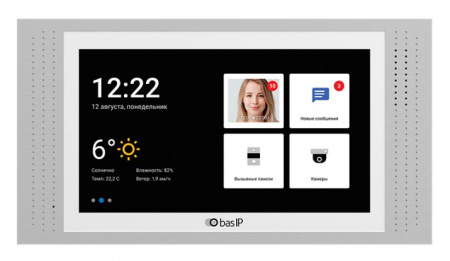 AT-07L SILVER Видеодомофон индивидуальный Фото