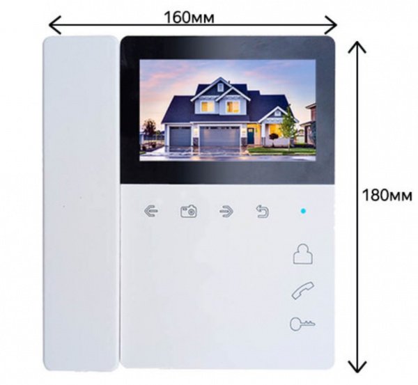 Elly с трубкой VZ-2 Монитор цветного видеодомофона с трубкой на магните Фото