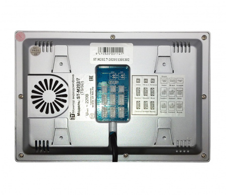 ST-M202/7 (TS/SD) БЕЛЫЙ Монитор домофона цветной Фото