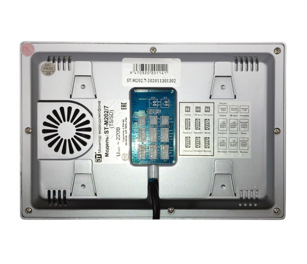 ST-M202/7 (TS/SD) БЕЛЫЙ Монитор домофона цветной Фото