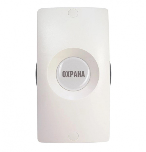 Болид С2000-КТ Кнопка тревожная адресная Фото