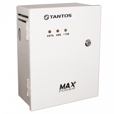 ББП-50 V.8 PRO Источник вторичного питания резервированный Фото