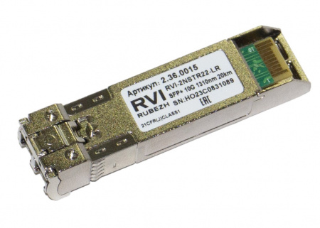 RVi-2NSTR22-LR SFP модуль Фото