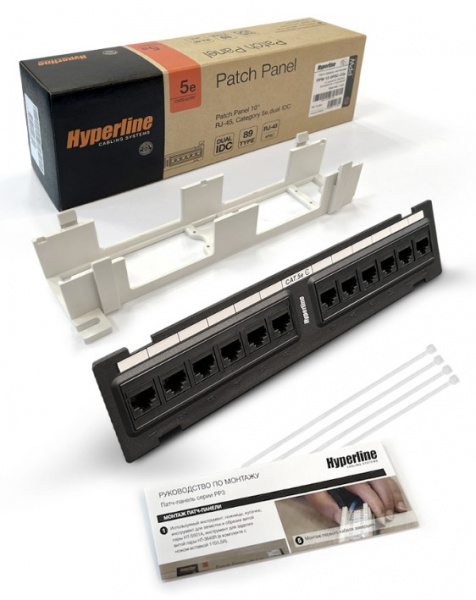 Hyperline PPW-12-8P8C-C5e Патч-панель настенная, 12 портов RJ-45(8P8C), категория 5е, с подставкой Фото Hyperline PPW-12-8P8C-C5e Патч-панель настенная, 12 портов RJ-45(8P8C), категория 5е, с подставкой Фото