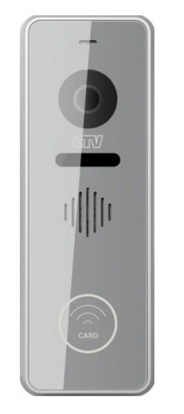 CTV-D4001AHD S (серебро) Вызывная панель цветная Фото CTV-D4001AHD S (серебро) Вызывная панель цветная Фото