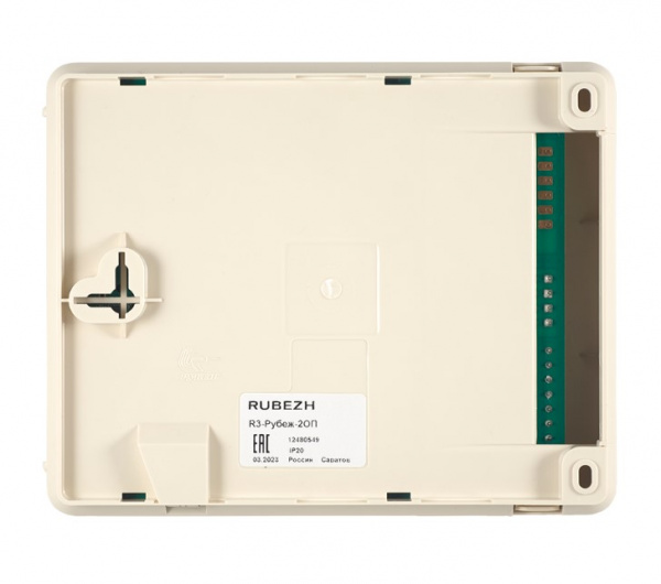 Прибор приемно-контрольный и управления  Прибор приемно-контрольный и управления