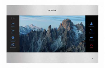 SL-10MHD Silver+Black Цветной, настенный, 10