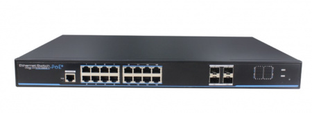 UTP3-GSW1604S-MTP250 РoЕ коммутатор UTEPO Фото