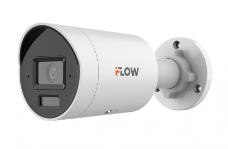 F-IC-2122C2M(2.8mm) 2Мп уличная цилиндрическая IP-камера с гибридной Smart подсветкой до 40м  и технологией SharpSense Фото