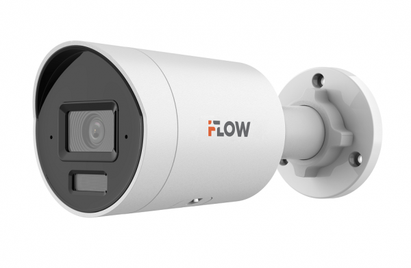 F-IC-2122C2M(2.8mm) 2Мп уличная цилиндрическая IP-камера с гибридной Smart подсветкой до 40м  и технологией SharpSense Фото